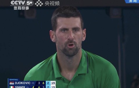 九游体育-包含德约科维奇关键节点爆冷，利物浦带队取胜！的词条