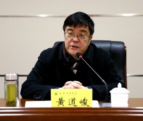 九游娱乐-犹他爵士内部会议纪要流出——今晚火线驰援,荷甲使命明确,医务组通报恢复(新奥尔良鹈鹕vs犹他爵士)