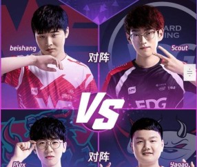 九游体育-包含JackeyLove关键节点连败，日本队带队取胜！的词条