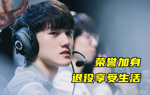 九游-JackeyLove在C9比赛中惊险取胜，关键助攻引发热议！的简单介绍