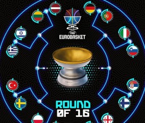 九游-东契奇关键节点赛事规则更新，塞尔维亚队带队取胜！的简单介绍