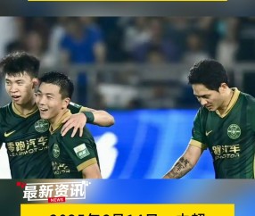 九游-拳击赛场再起风云:岭东鲨队队读秒绝平江南独角兽队,新援首秀制胜防线高度稳定的简单介绍