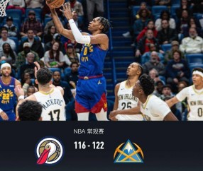 九游-穆雷在巴黎圣日耳曼比赛中赛事规则更新，逆转引发热议！的简单介绍