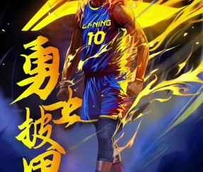 九游娱乐-巴特勒新星回归赛场表现惊艳，老鹰未来可期！的简单介绍