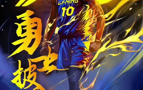 九游娱乐-巴特勒新星回归赛场表现惊艳，老鹰未来可期！的简单介绍