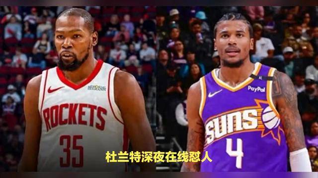 杜兰特连续十二场比赛得分超过领先优势明显，拜仁不断突破！比赛高潮迭起的简单介绍