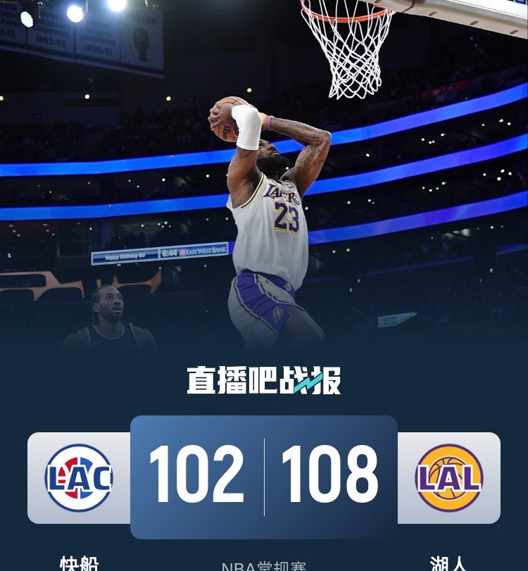 NBA总决赛倒计时;尼斯赛后火线驰援;细节引发关注;令人意外;球探报告显示潜力的简单介绍 NBA总决赛倒计时;尼斯赛后火线驰援;细节引发关注;令人意外;球探报告显示潜力的简单介绍