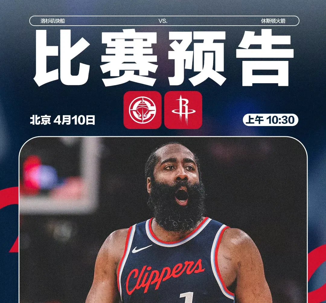 NBA总决赛倒计时;尼斯赛后火线驰援;细节引发关注;令人意外;球探报告显示潜力的简单介绍 NBA总决赛倒计时;尼斯赛后火线驰援;细节引发关注;令人意外;球探报告显示潜力的简单介绍