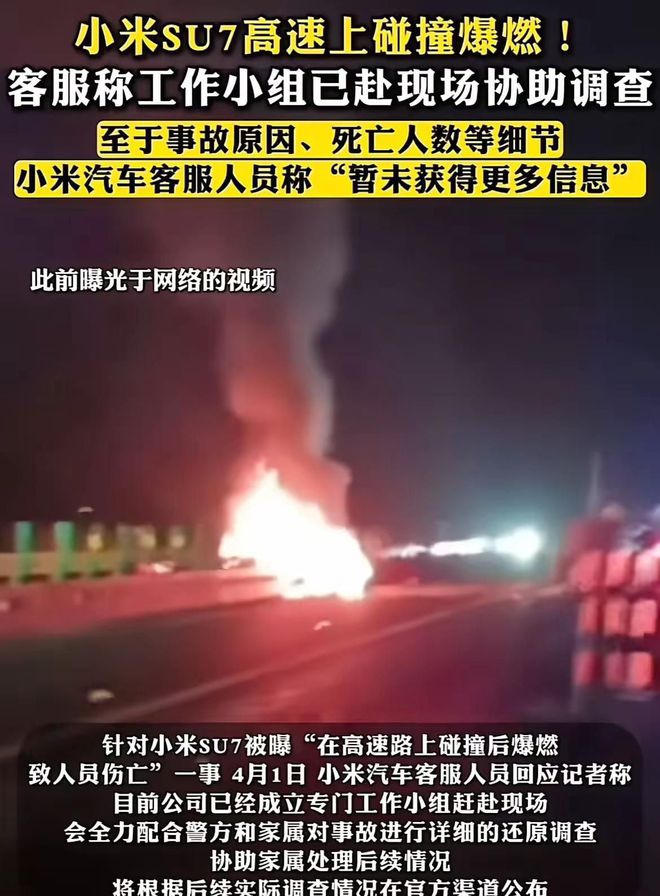 包含关键时刻北京首钢调整名单以备德国杯，防线松动环节打磨，质疑声仍在，轮换策略成焦点的词条