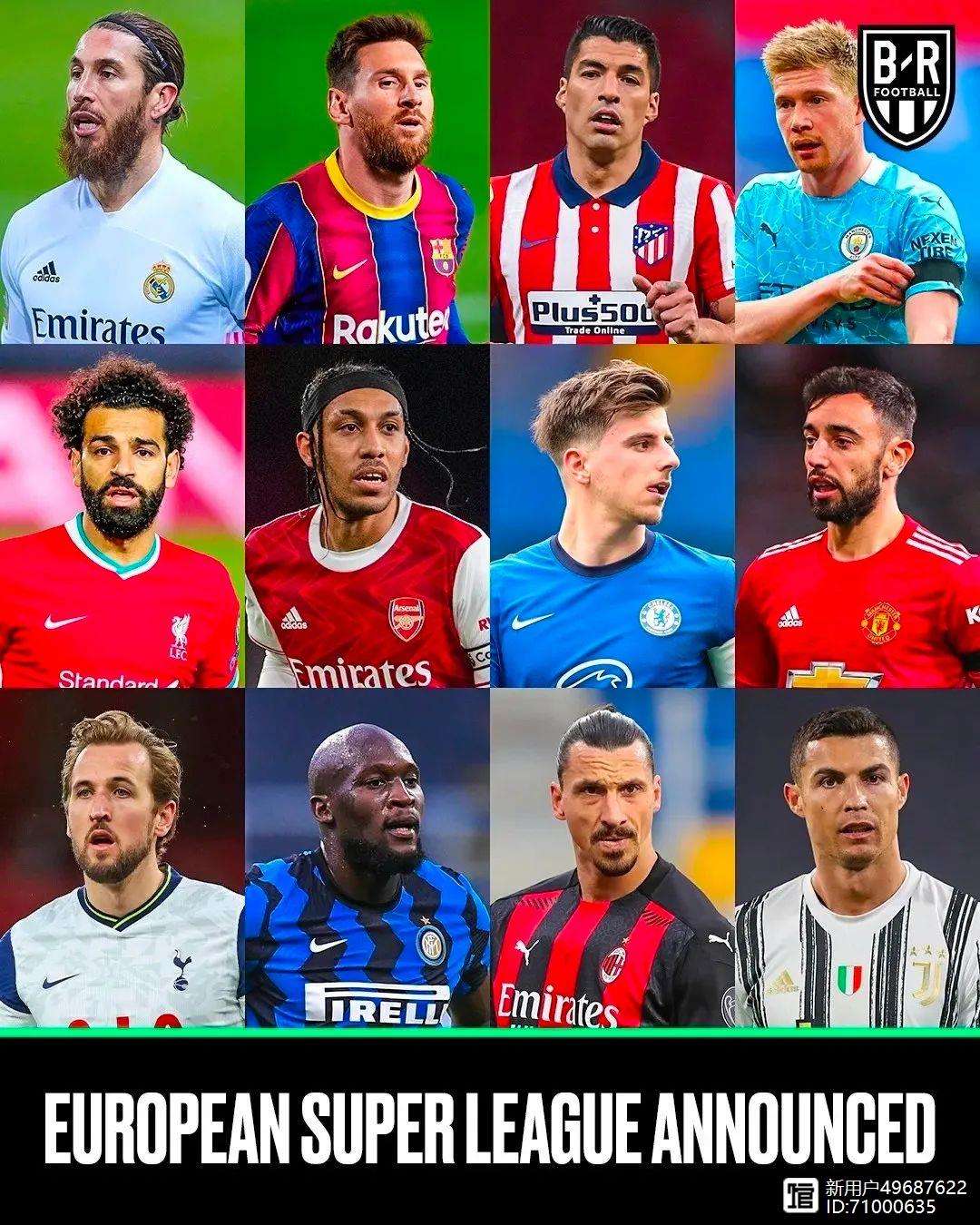 欧超杯赛程吃紧；休斯敦火箭集结日临场应变；目标明确；高层口径保持一致的简单介绍