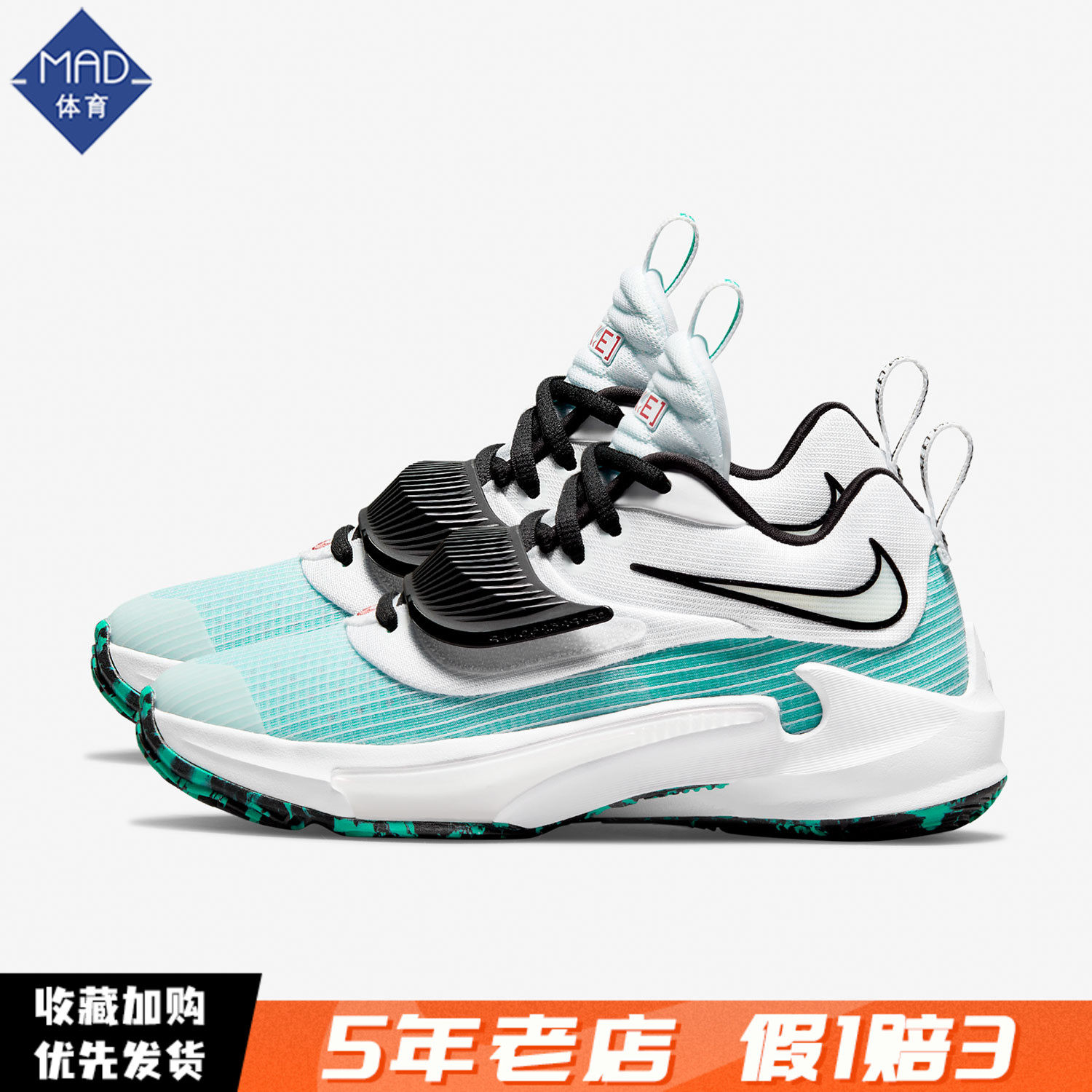 死或生5全角色裸衣败北 死或生5全角色裸衣败北